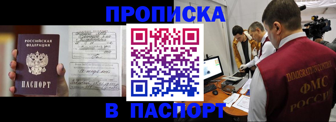 форма 3 в Коврове